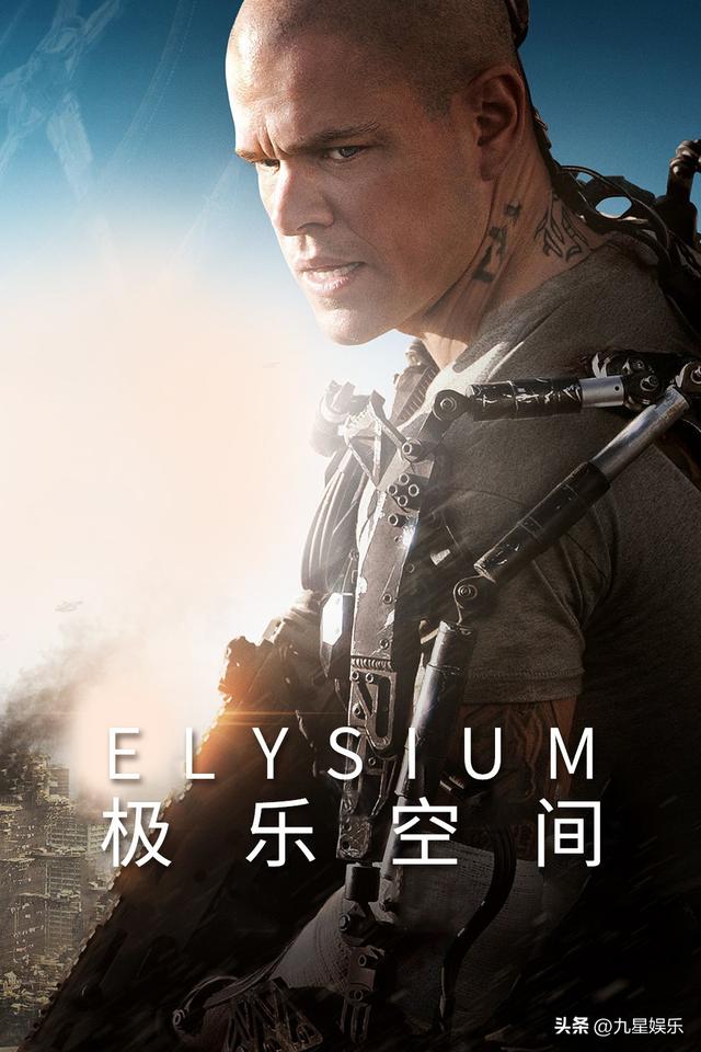 科幻片最火的十部，十大经典好看的科幻电影（2019科幻电影排行豆瓣）