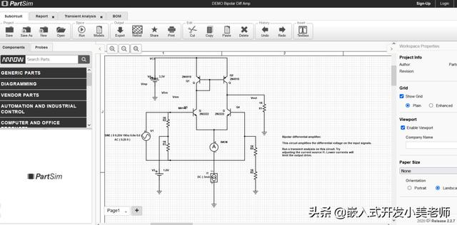 十大电路设计软件，常用PCB电路设计软件有哪些好用