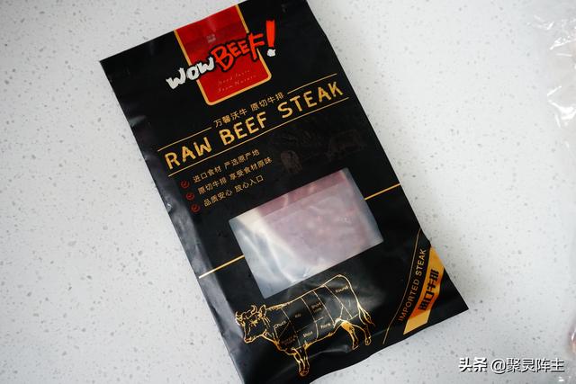 什么类型的牛排最好吃，吃牛排别只会点“七分熟”了