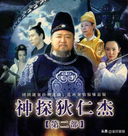 神断狄仁杰剧情，神探狄仁杰每一个案子介绍（神探狄仁杰3之黑衣社）