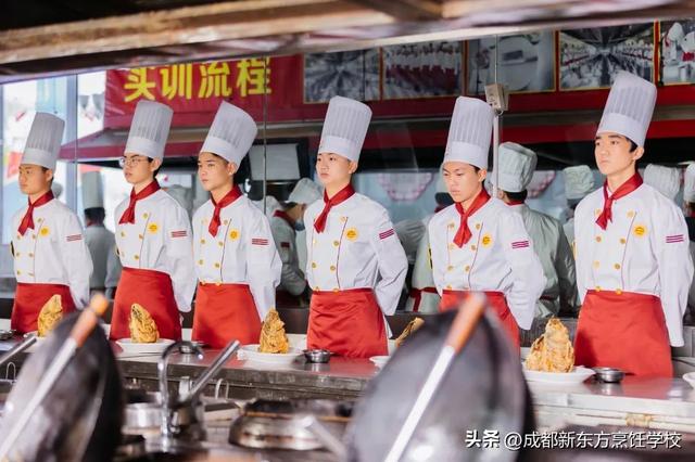 新东方烹饪学校，新东方教育培训机构