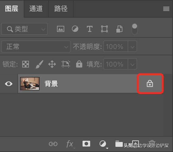 裁剪工具有哪些，什么视频剪辑软件可以裁剪画面