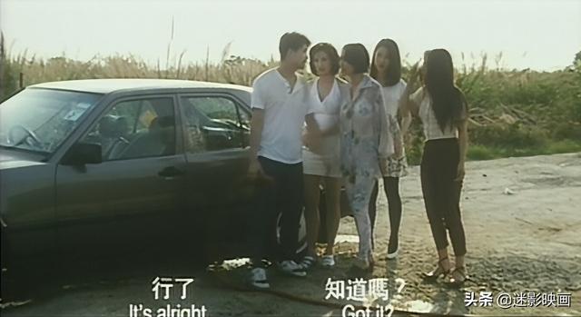 27年前的邪典片轰动一时的，27年前的邪典悬疑神作