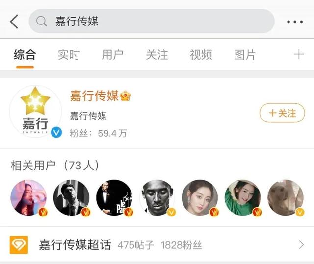 杨幂的生日多少，杨幂36岁生日且出道20周年