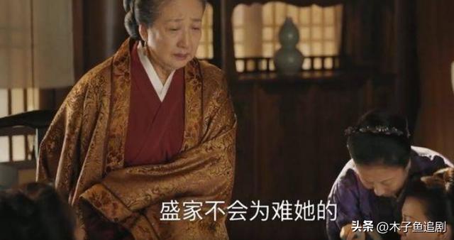 知否康姨母毒害老太太的结局，康姨母毒害盛老太太的背后藏着什么真相