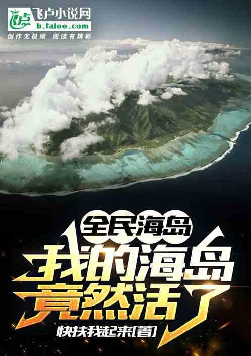 单人黄金矿工攻略，看了近两千字攻略没通关