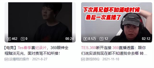 原子和离子的区别，化学中原子和离子的区别（世有伯乐然后有千里马）