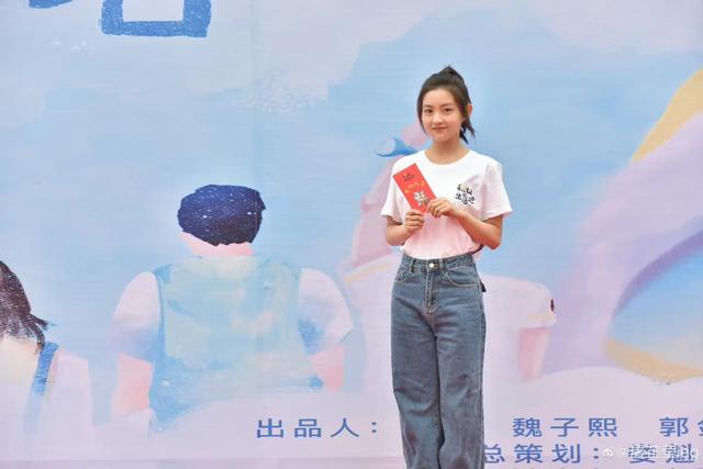 赵露思许凯演的电视剧，3.24剧赵露思肖战（赵露思和许凯的电视剧有哪些）