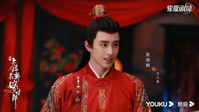 上错花轿嫁对郎剧照，上错花轿嫁对郎新旧演员对比