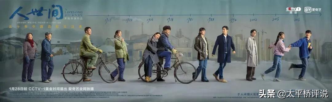 袁泉雷佳音最近新消息，雷佳音又一部新剧将播