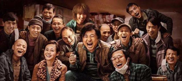 豆瓣二十大高分喜剧电影，豆瓣二十大高分喜剧电影