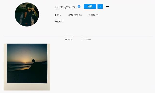 bts田柾国与成员们的关系，具俊晔和防弹少年团田柾国等人的渊源