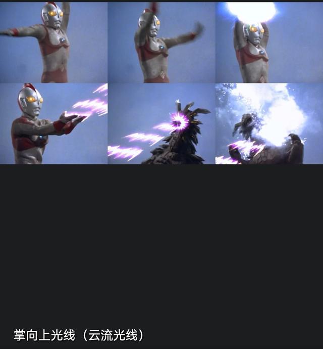 奥特曼最强技能排行榜，奥特曼各系杀敌技能排行