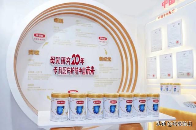 伊利金领冠配方，伊利金领冠是国内奶源吗（伊利金领冠睿护和a2至初奶粉哪个好）