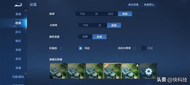 游戏拍照全能旗舰，redmik50至尊版拍照评测