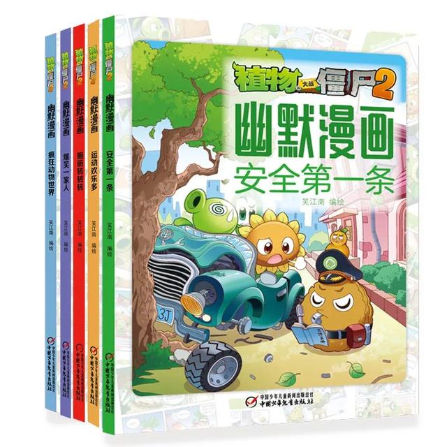 如何让孩子学会幽默，小幽默大智慧如何培养孩子的幽默感