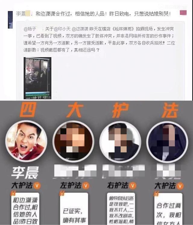 孟烦了的原型是谁，我的团长我的团各个角色原型（《我的团长我的团》）