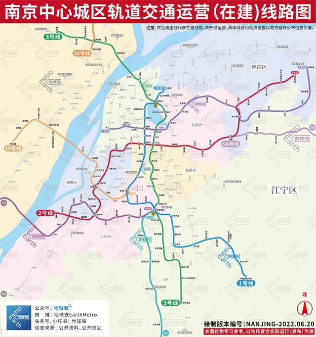 南京地铁线路图，南京轨道交通线路图（南京轨道交通运营）