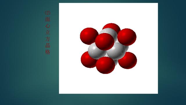 机械工程上常用的材料有，基础理论机械工程材料