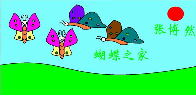 好看的蝴蝶绘画作品，漂亮的蝴蝶学生画图作品