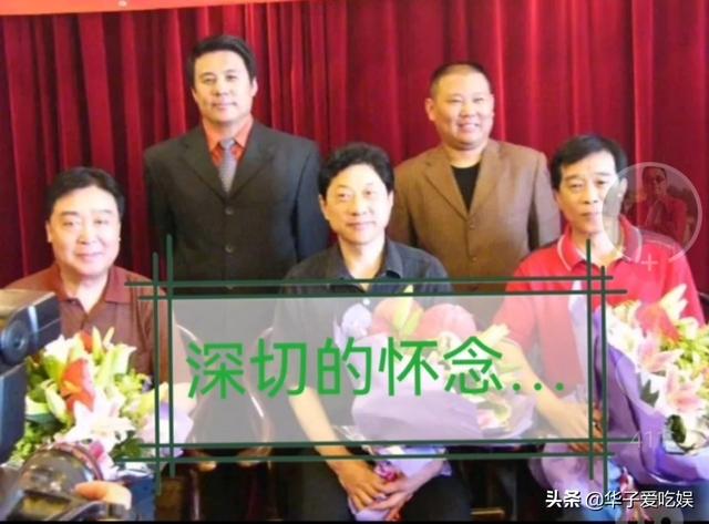 侯耀华非侯宝林亲生，侯耀华和侯耀文子女之间的关系（老艺术家侯耀华人设崩塌）