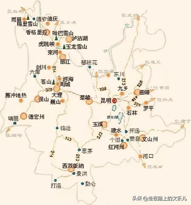 云南七天旅游攻略最佳线路，云南旅游四条经典线路