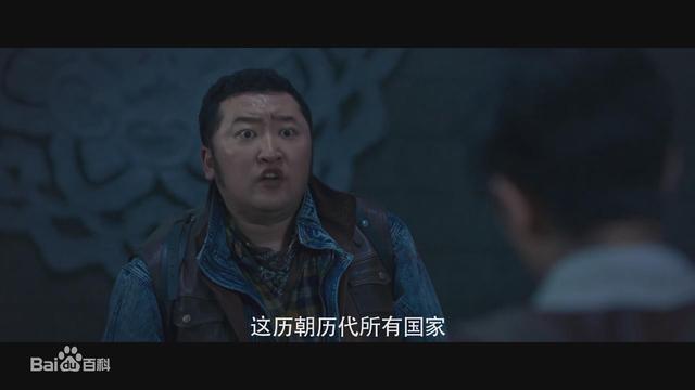鬼吹灯几个版本的王胖子，《鬼吹灯》王胖子有7个版本
