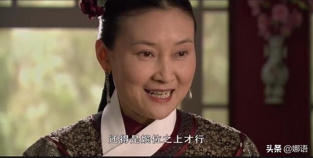 甄嬛晋封之路，从甄嬛一步步的晋升之路