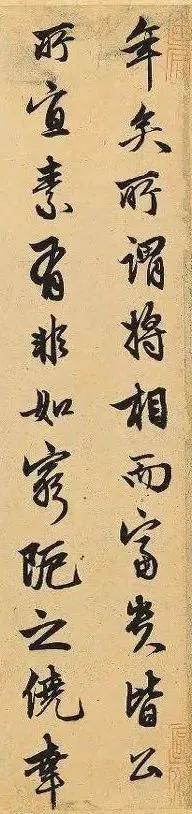 元代的赵孟頫的书画代表作，元代著名书画家