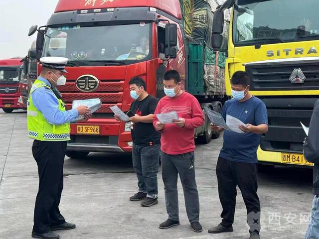 货车高速限行路段怎么罚款，非首次违反高速限行规定罚款100元扣1分