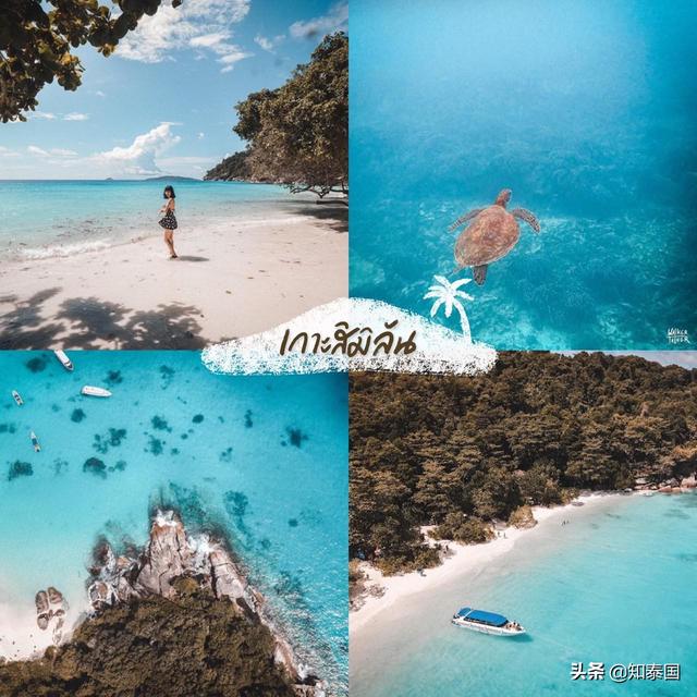 泰国什么岛最出名，泰国最旺的八个岛屿
