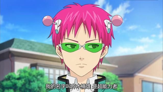 盘点各个动漫出场就无敌的角色，动漫中10位出场就是