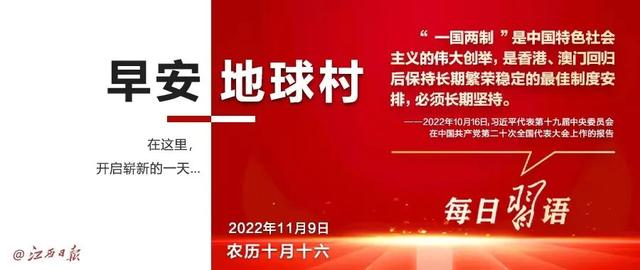 糖尿病艺考(糖尿病可以考医生编制吗)