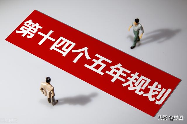 农村基础设施建设，农村基础设施应该怎么建设（全面启动农业基础设施建设）