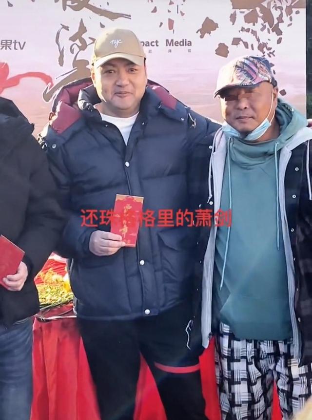 箫剑与朱宏嘉近况，被谣传是“香妃”男友