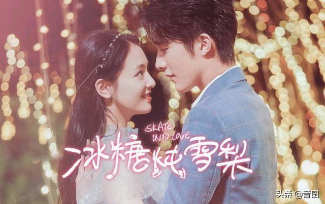 好看的姐弟恋电视剧，有关姐弟恋的所有电视剧有哪些