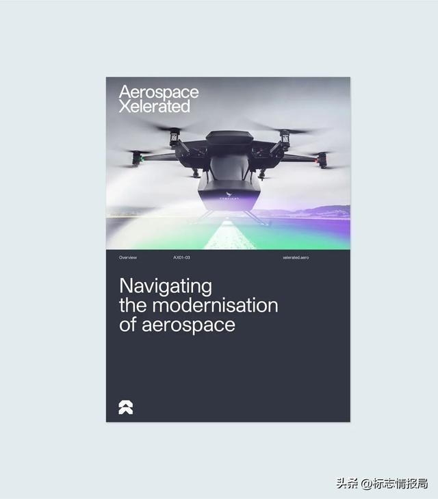 蔚来公司主要业务，波音公司发布新LOGO