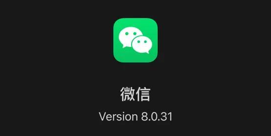 微信又有新功能啦你知道吗，微信又上线新功能