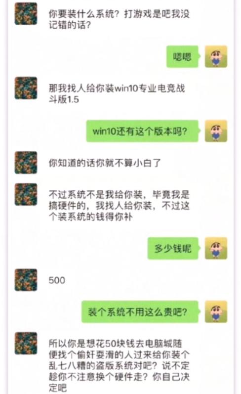 大家都说的最简单最弱智的游戏，职场人沉迷“弱智”小游戏