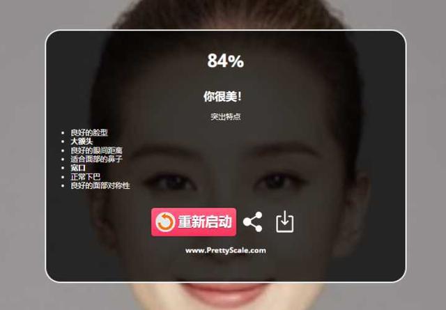有什么好玩的网站，6个有趣又好玩的网站