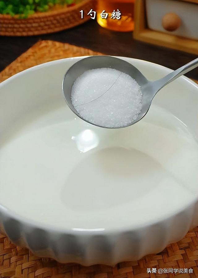 炸鲜奶空气炸锅，空气炸锅怎么炸纯牛奶（空气炸锅食谱看这篇）