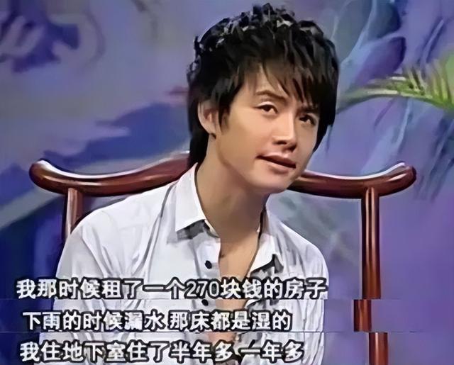 马天宇多年之后，马天宇他会爱自己的脸吗