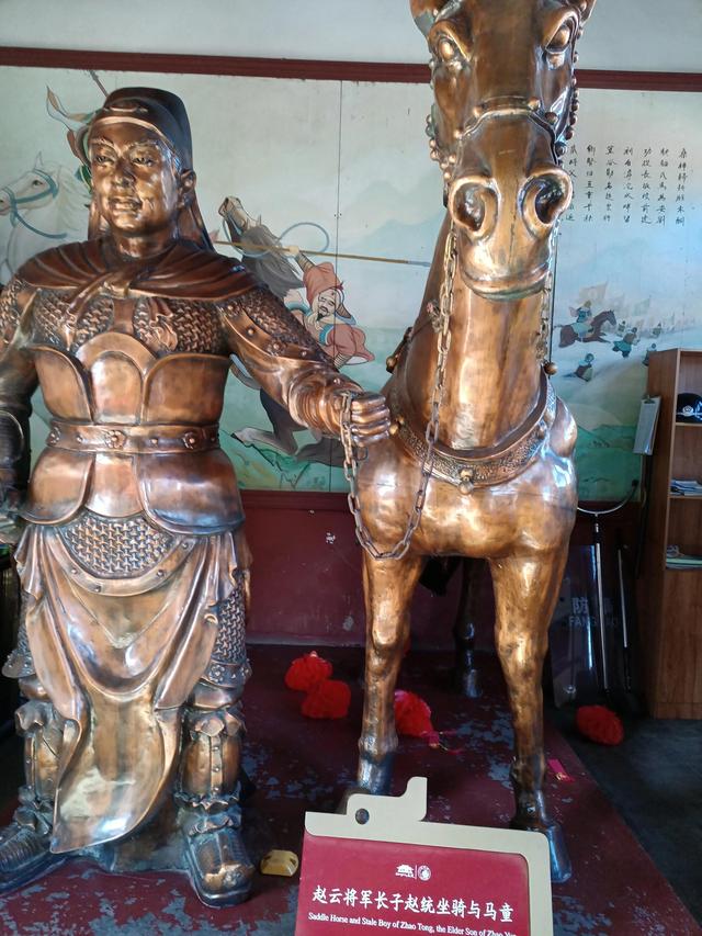 正定游览赵云庙，正定赵云庙徒步路线