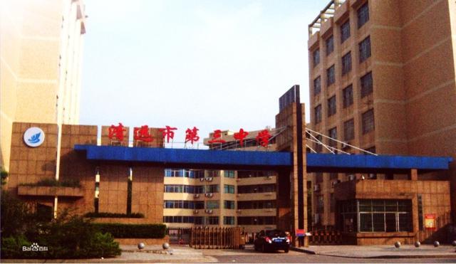 清远市第二中学，清远市各区县中考录取分数线