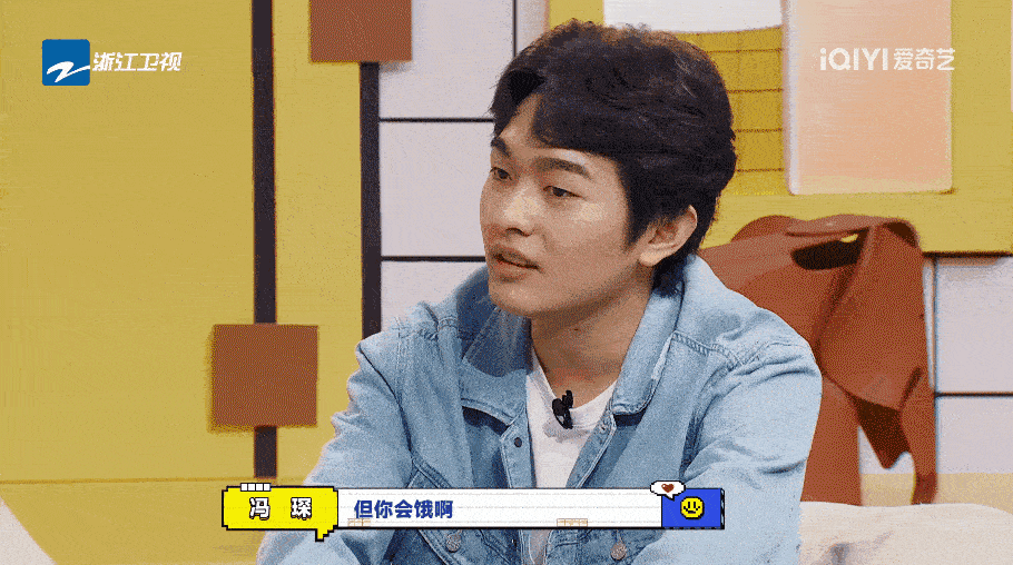 包大人来了第二季，萌探探探案第二季张一山叫宋丹丹