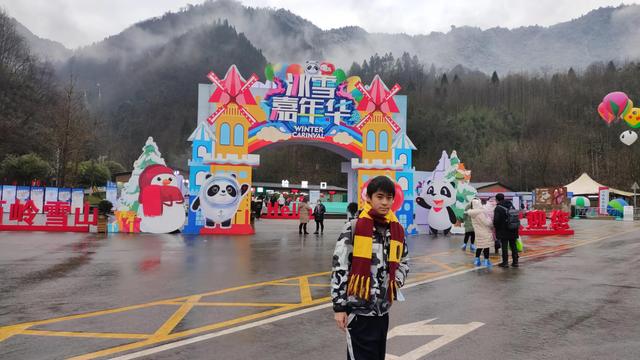 西岭雪山攻略一日游，西岭雪山旅游攻略11月