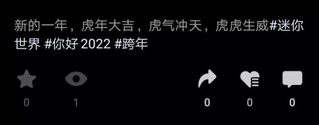 微信号能注销吗，微信号可以直接注销吗（关于注销微信账号的那些事儿）