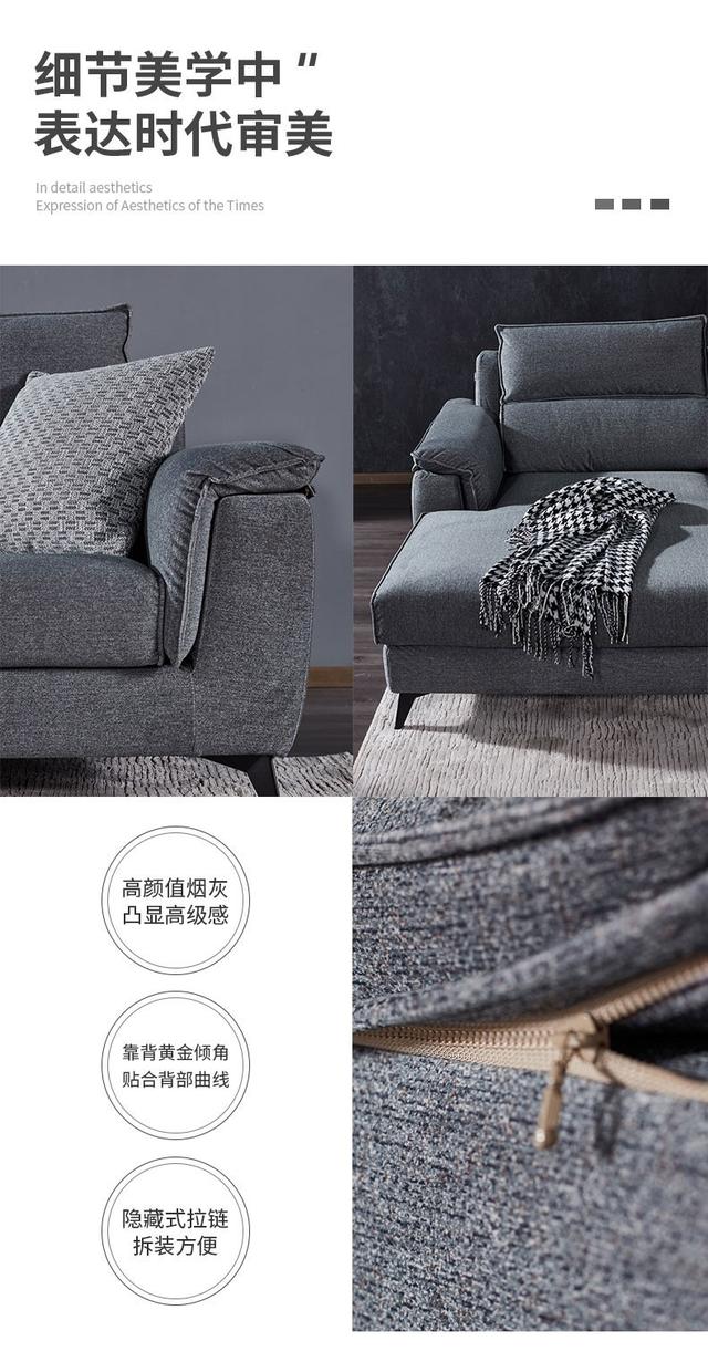 非同家居高品质沙发鉴赏，非同家居这款沙发买了之后
