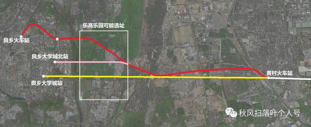 轨道交通s6号线走向，轨道交通5S6线新城联络线