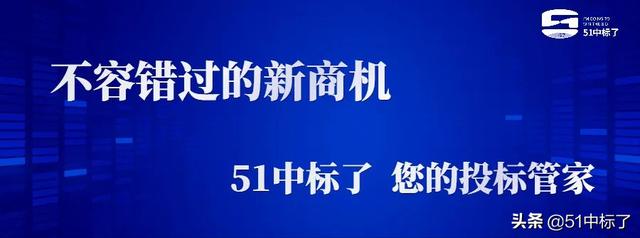 招标报价方式有哪几种，建筑工程投标报价的编制方法